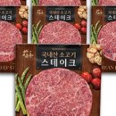 산동농장 이미지