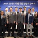 유창기업 주식회사 이미지