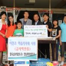 한국교육기자재 주식회사 이미지