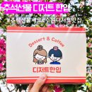 수원-0681 네이버블로그
