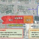 광장건설(주) 이미지