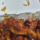 교촌치킨보문점