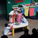 (공연) 어린이 뮤지컬 <고추장 떡볶이>1 이미지