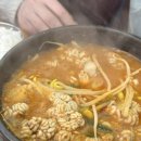 동해동태탕.찜동태내장탕
