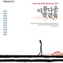 오엠