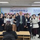 서강아트