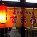 남구-092 이미지