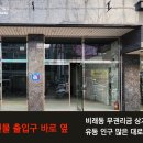 마음애사랑의원 네이버블로그
