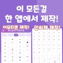 이티문구