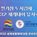 웨스트 스크린 골프 네이버블로그