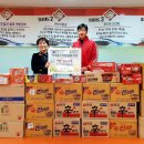 용인대백호태권도 이미지