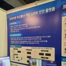 남동21 이미지