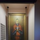 산청한의학박물관 | [산청 여행] 사진으로 보는 산청 한의학 박물관 후기
