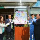 도움터어린이집 이미지