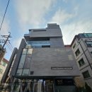 강남 무료전시회 에르메스가 좋아하는 아고스티노 이아쿠르치 메이킹룸 스페이스맷