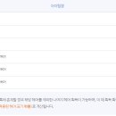 아델봉봉 이미지
