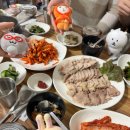 배불도기 네이버블로그