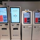 연세장안과의원 | 가재울 안과 추천 | 연세 장안과 의원 주차정보, 진료시간 및 접수방법