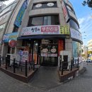 쌍둥이무한리필 | 여수 현지 가성비 쌍둥이무한리필 내돈내산 후기