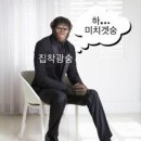 조은아침 - 전주시 덕진구 | 조은아침