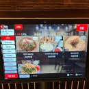 터미널게임장 | 울산 삼산 이자카야 자무카 후기 삼산 분위기 좋은 술집