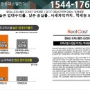 검단사거리역 이미지