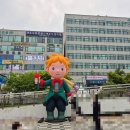 축제노래연습장 | 제22회 안산 국제거리극축제 후기｜공연·파이어쇼·주차·꿀팁 총정리｜오늘 폐막!
