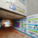 첨단메디케어의원 이미지