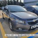 덕진열쇠·덕진키센타 네이버블로그