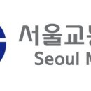 미래방역공사 이미지