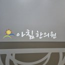 세실로 48 이미지
