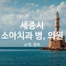 소담동_법조타운A 이미지