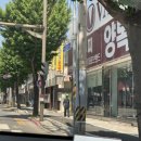 지리산고원흑돼지 이미지