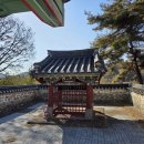 안동김씨 사충문 이미지