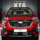 캐딜락 XT6 이미지