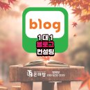 굿베이커리 이미지