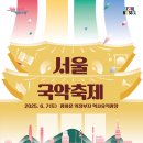 관심1길-6 이미지