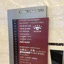 캠브리지5층약국 이미지