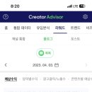 예상미디어