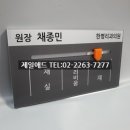 제일병리과의원 네이버블로그