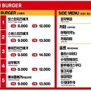 에츠하임 이미지