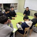 25.11.20 일본문화교류(청소년)-NGO단체 브링업인터내셔날 일본지사 이미지