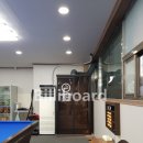 벙커당구장 이미지