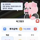 올마트 이미지