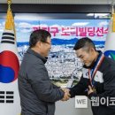 금은동 이미지