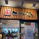 RR-78[우계로]-하-2 | 4일간 뽀갠 경기북부맛집 4탄..! (파주 위주)