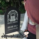 제이다방 | 🚦통단무지 몰디와 함께하는 주말 2_아가랑은 수원빵다방A (주차장/브레이크타임)