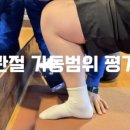 머스트무브짐 배방 2호점 이미지