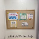 신월동243 | 내돈내산 후기 신정동필라테스 루티나필라테스 신정점