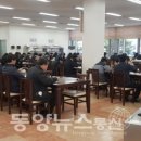 동양구내식당 이미지